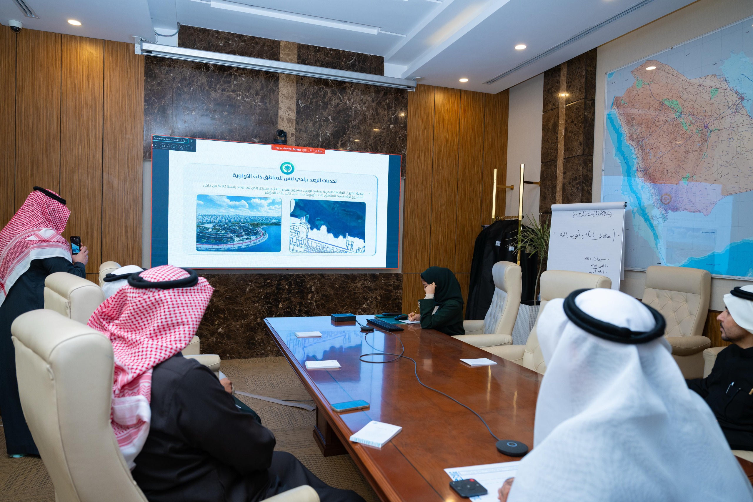 أمين الشرقية يرأس اجتماع خطة معالجة التشوه البصري بالمنطقة