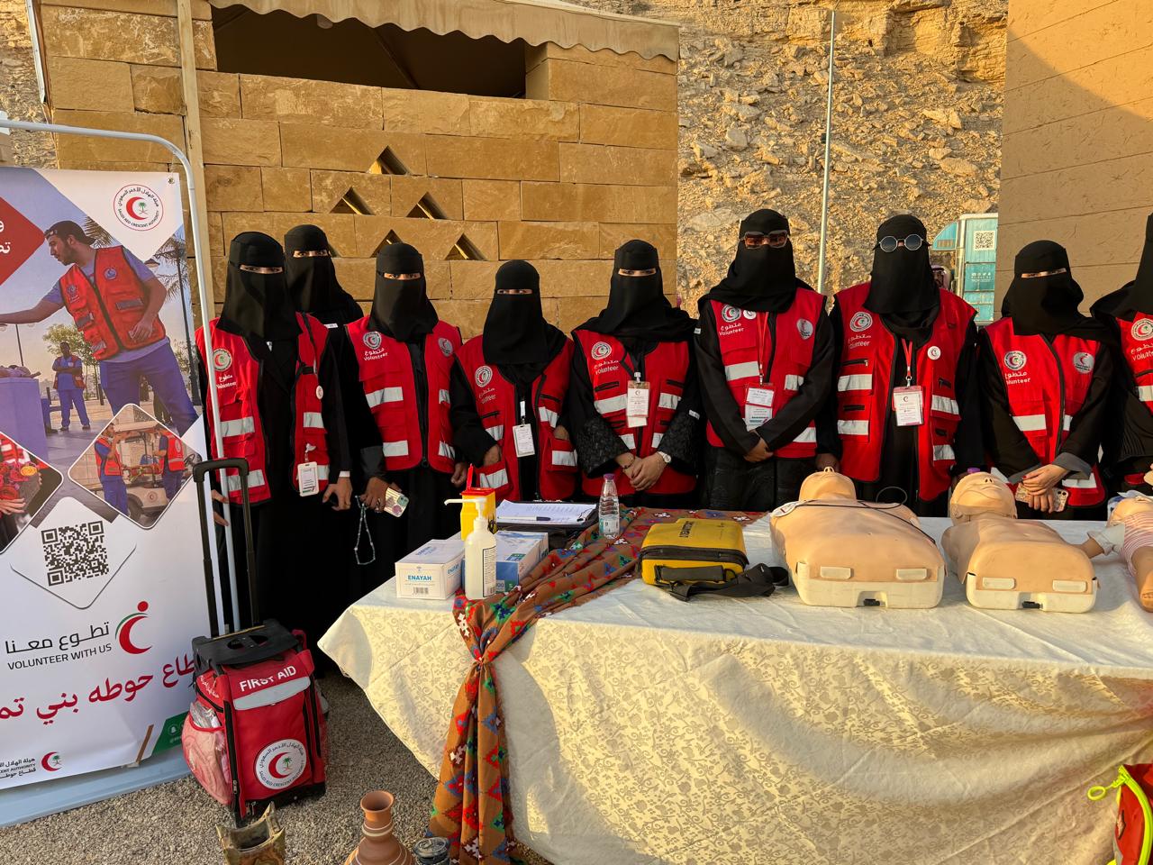 ذكرى البدايات الأولى لتاريخنا العريق مشاركة الهلال الأحمر السعودي التطوعي بالإحتفاء بيوم التأسيس في كشته بحوطة بني تميم