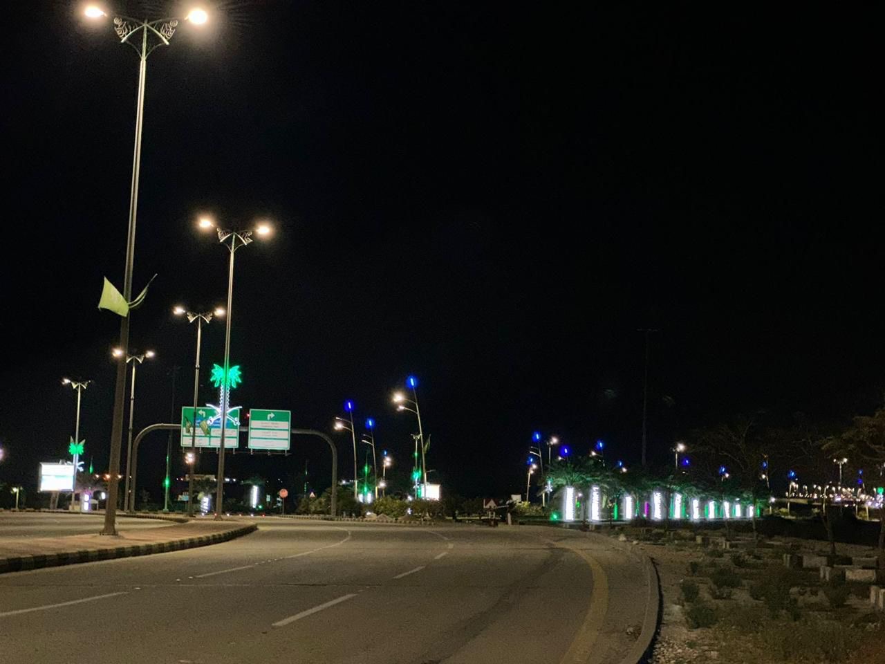 الخفجي تستعد لاستقبال الأهالي والزوار في عيد الفطر المبارك .