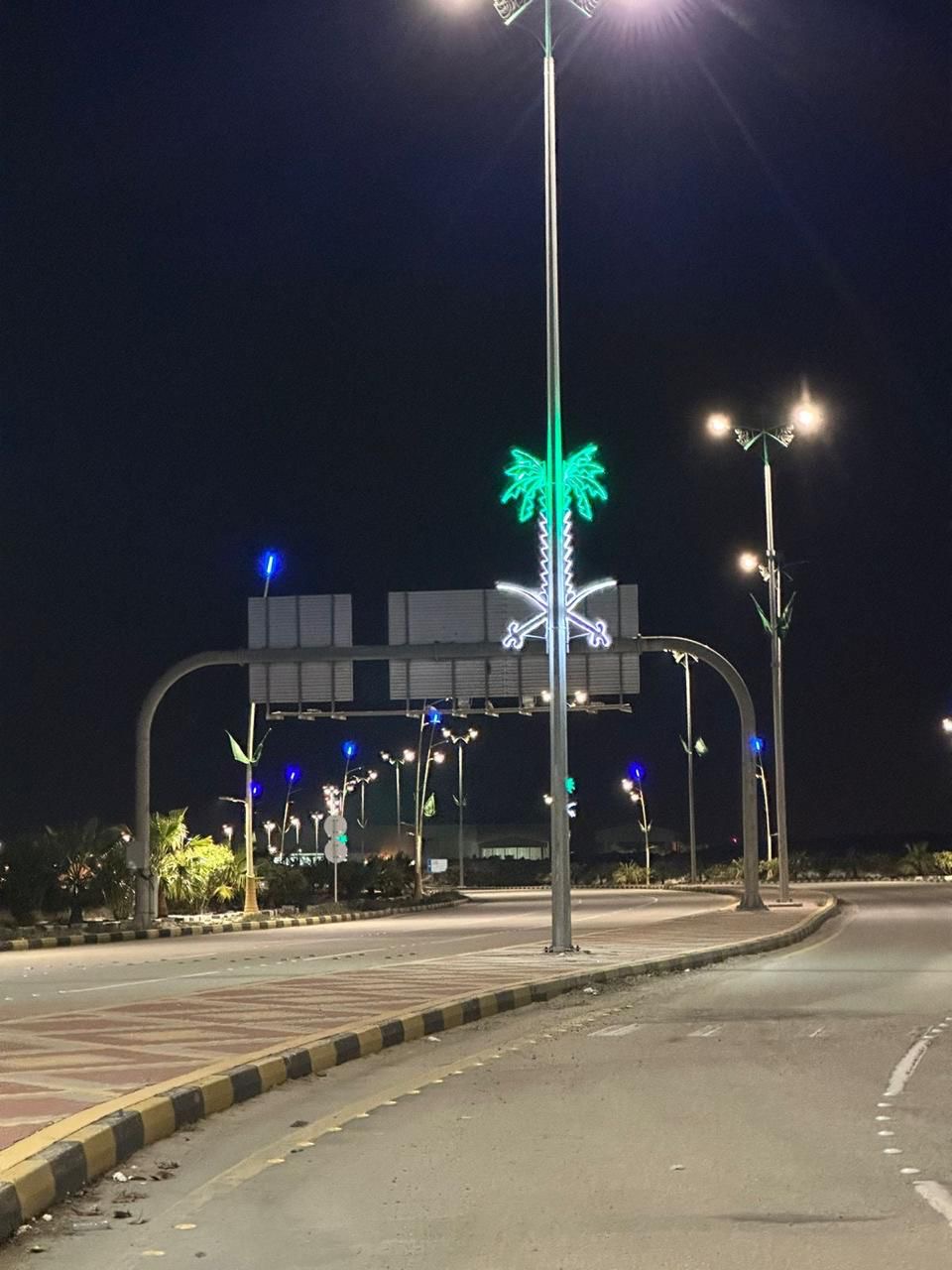 الخفجي تستعد لاستقبال الأهالي والزوار في عيد الفطر المبارك .