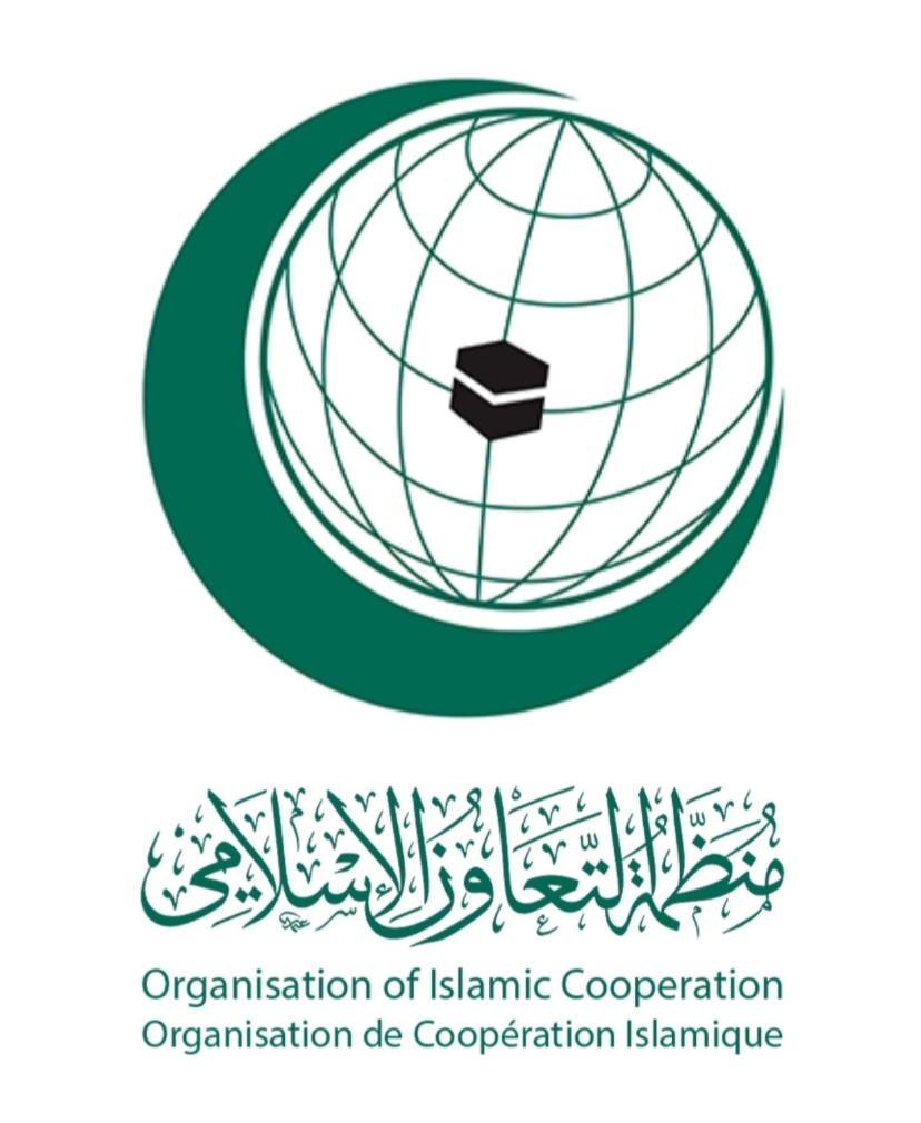  ‎منظمة التعاون الإسلامي تعقد اجتماعاً وزارياً استثنائياً لبحث التطورات في فلسطين   