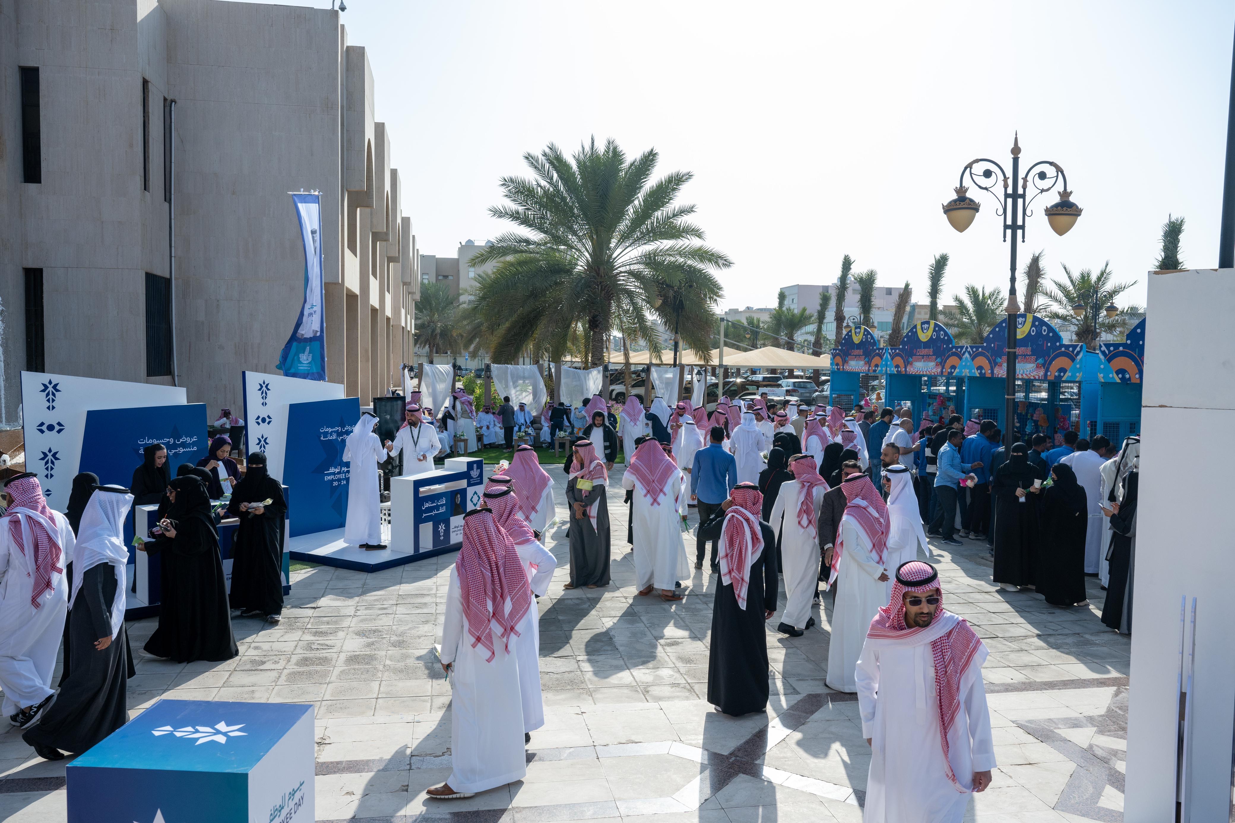 أمانة الشرقية تحتفي بيوم