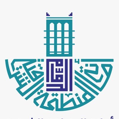 أمانة الشرقية: انطلاق فعاليات 