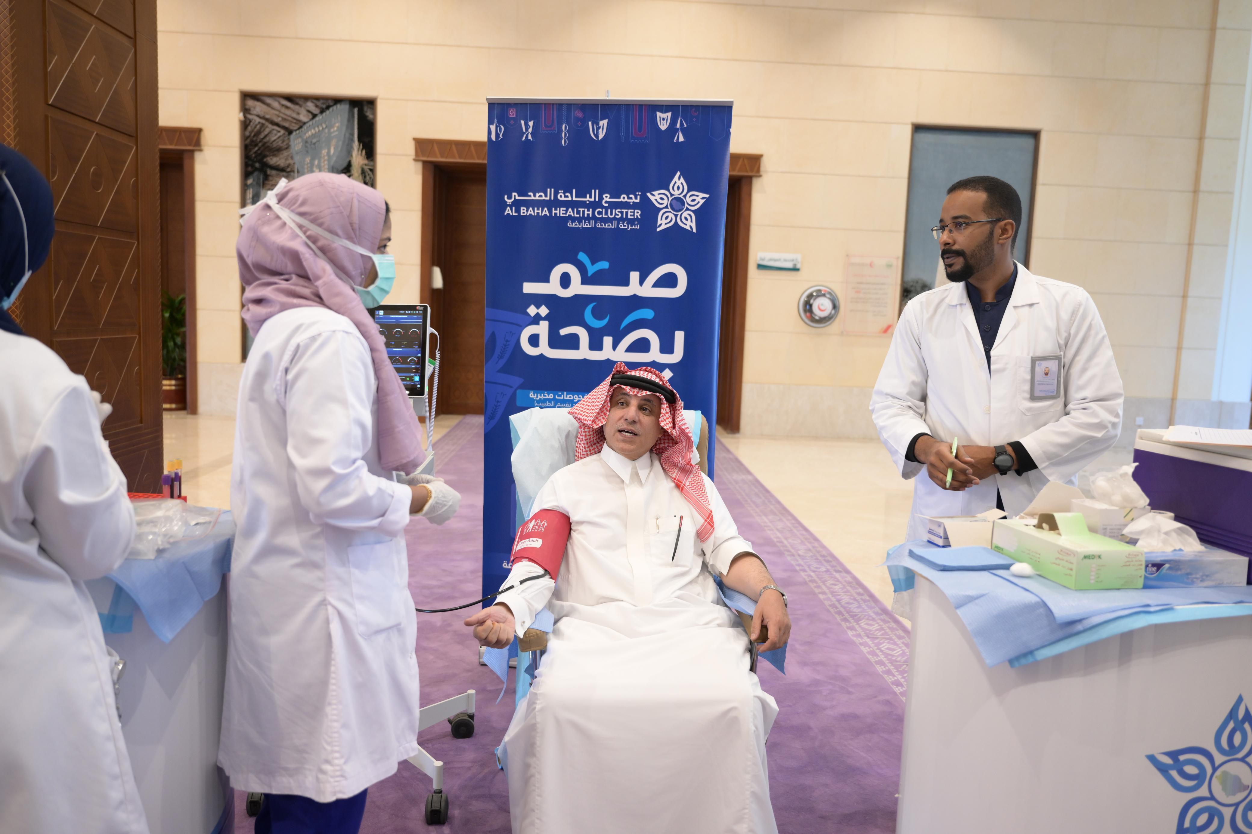 برعاية أمير الباحة .. وكيل الإمارة يُطلق الحملة الوطنية 