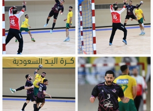 الهدى يهزم الخليج ويزاحم الصفا صدارة ممتاز اليد