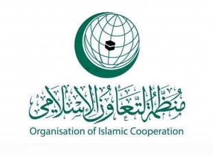 الإستثمار والسياحة  شعار المنظمة العربية للسياحة فى يوم السياحة العربي بتاريخ 25 فبراير. 
