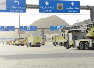 الدفاع المدني يواصل الأعمال الميدانية لاستقبال ضيوف الرحمن