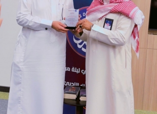 الدكتور نايف البقمي في ضيافة نادي المصدر الثقافي 