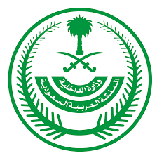 خبر عاجل /اقدم سعودي الجنسية، على خطف عدة نساء والذهاب بهن إلى مكان منزو عن الأنظار