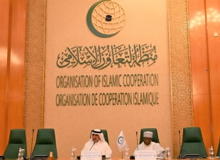 منظمة التعاون الاسلامي تقيم ندوة ثقافية رمضانية.