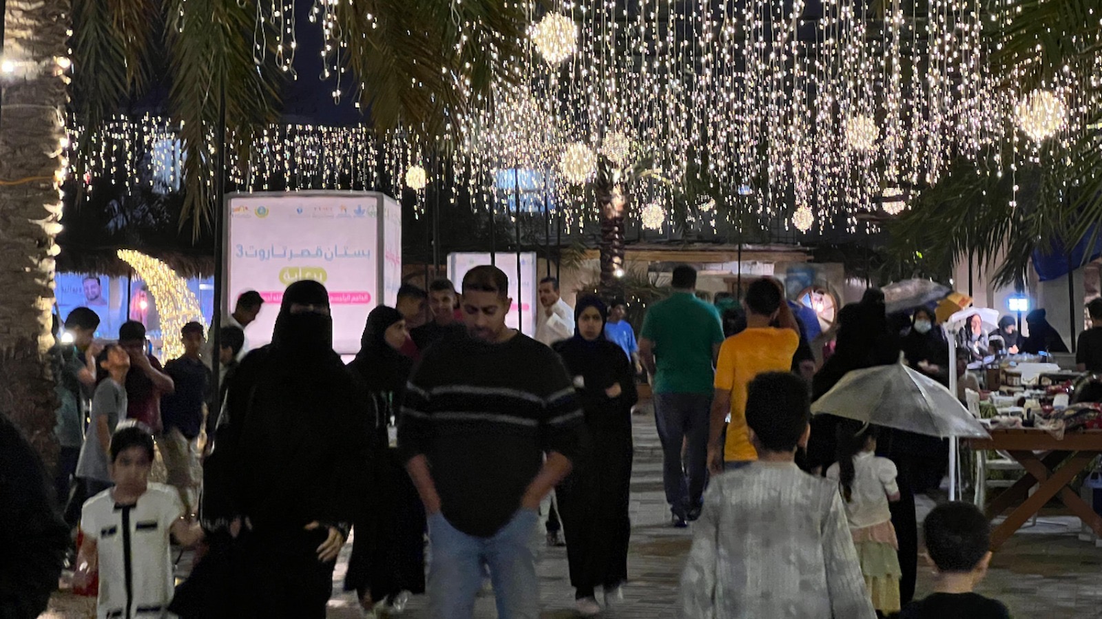 فعاليات مبادرة بستان قصر تاروت