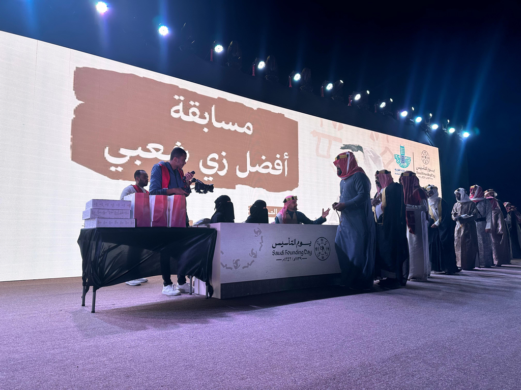 (22 فبراير ).احتفالات الشرقية في يوم التأسيس للمملكة* 
