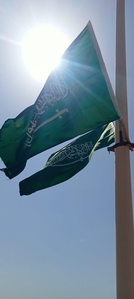 الخفجي تستعد لليوم الوطني (93).