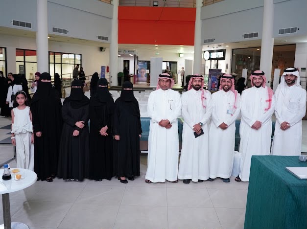 جمعية الأبحاث الكيميائية والابتكار تنظم فعالية «رحلة إلى عالم كيمياء البشرة» بجامعة الملك فهد