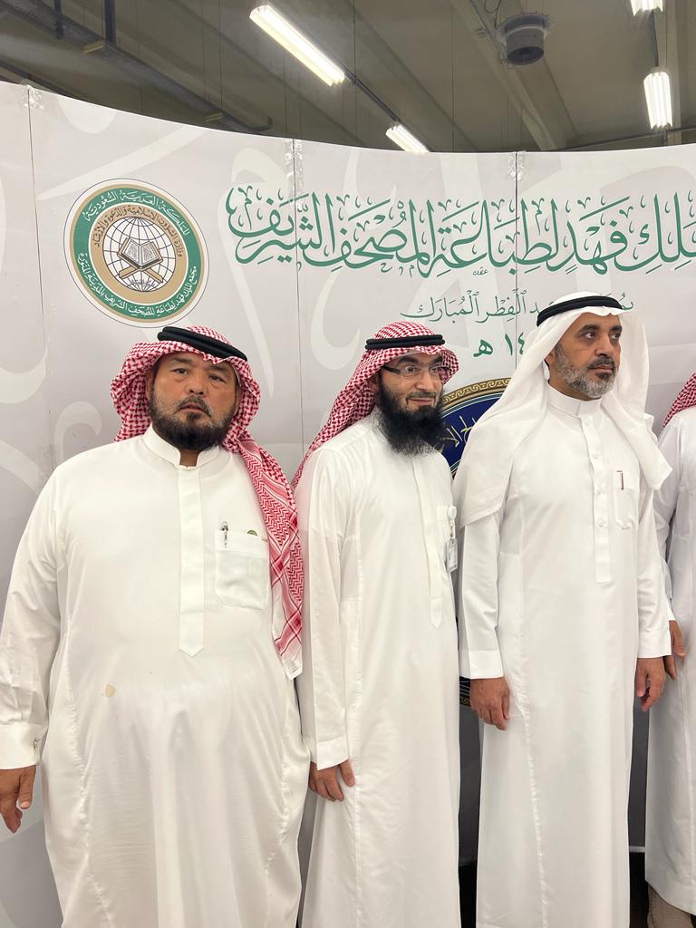 الدعم المعنوى للموظفين يخرج الطاقة الكامنة الإيجابية التى بداخلهم