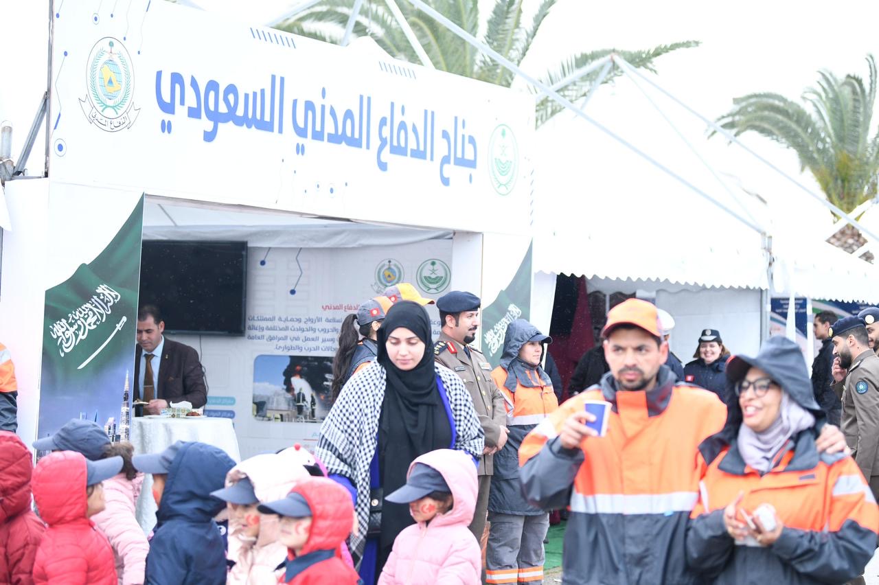 اليوم العالمي للدفاع المدني في جمهورية تونس