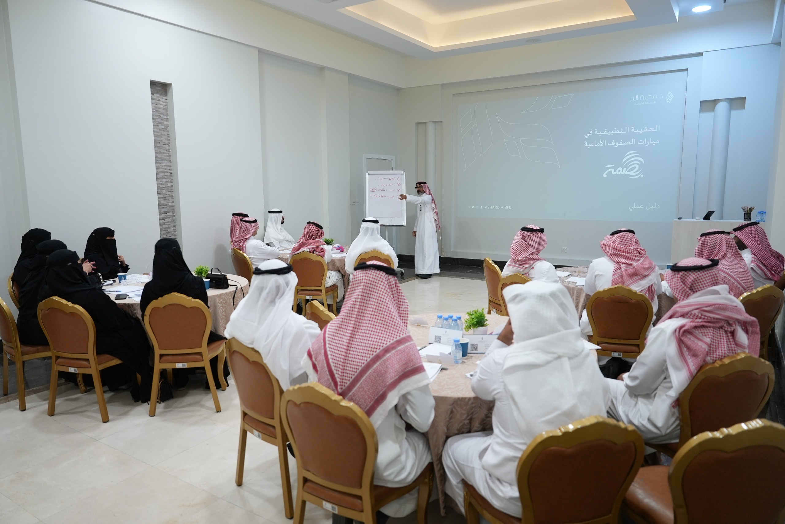 بر الشرقية تنفد برنامج 