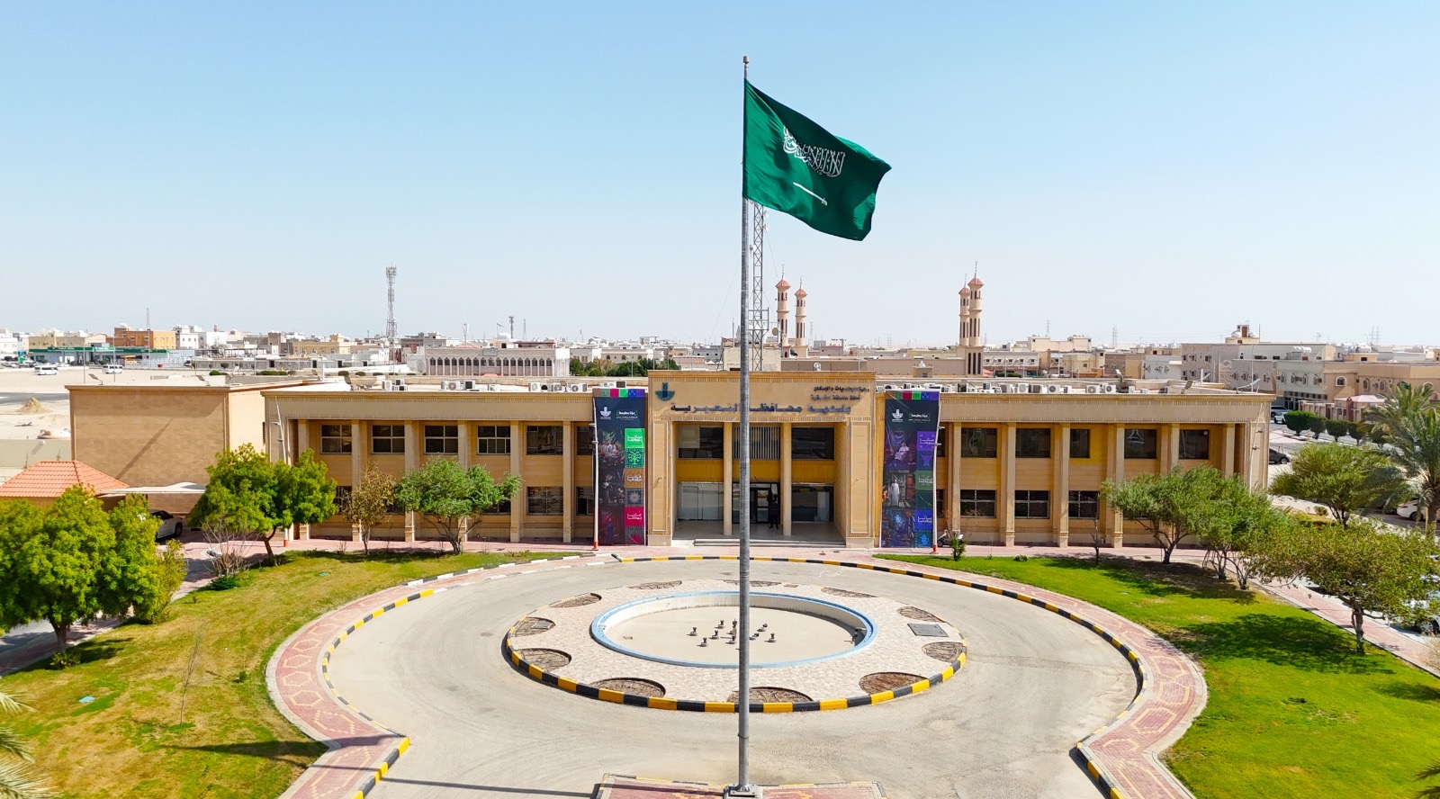 محافظة النعيرية، تقدم استعداداتها للاحتفاء باليوم الوطني السعودي.