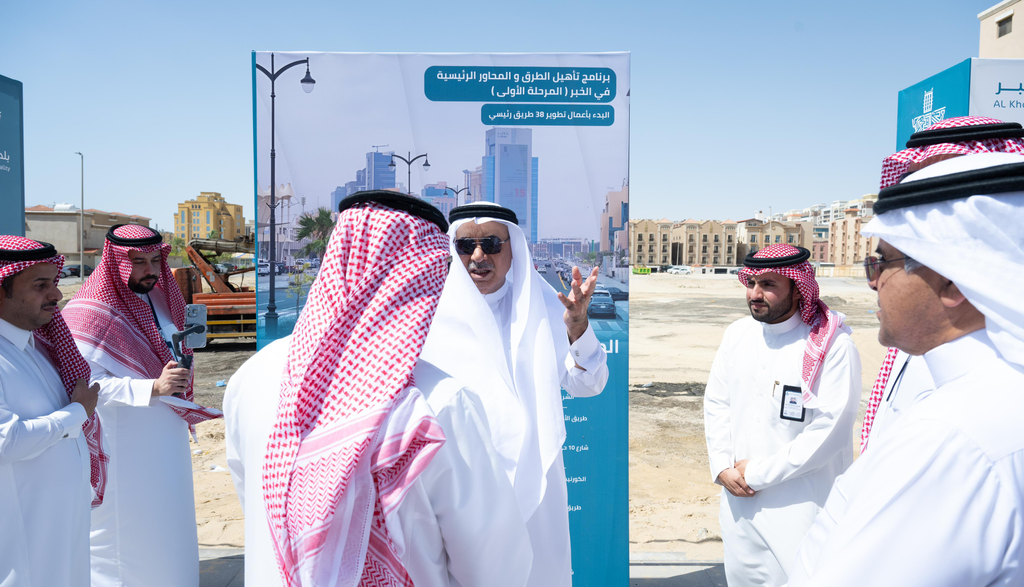مشاريع تنموية وخدمية تساهم في الارتقاءبالخبر