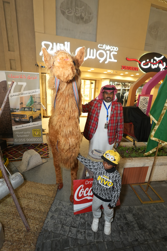 * مهرجان أيام سوق الحب 4 يشهد حضور أكثر من 25 ألف زائر في يومه الرابع.