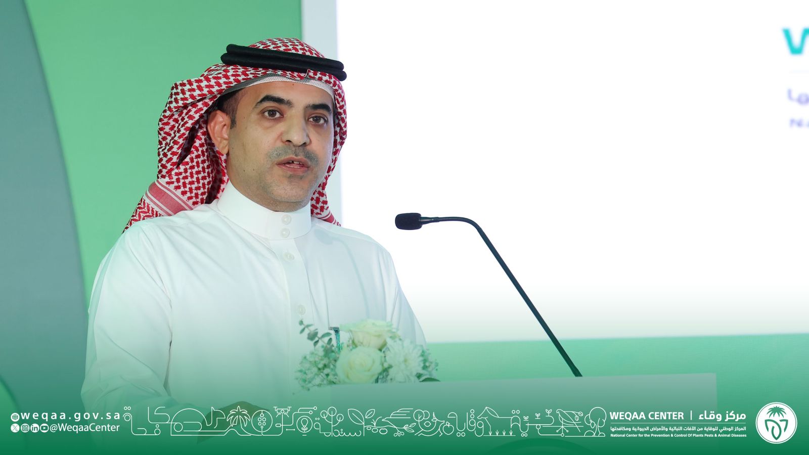 انطلاق ورشة العمل الدولية للإدارة المتكاملة للحد من فوران حشرة الجندب الأسود  