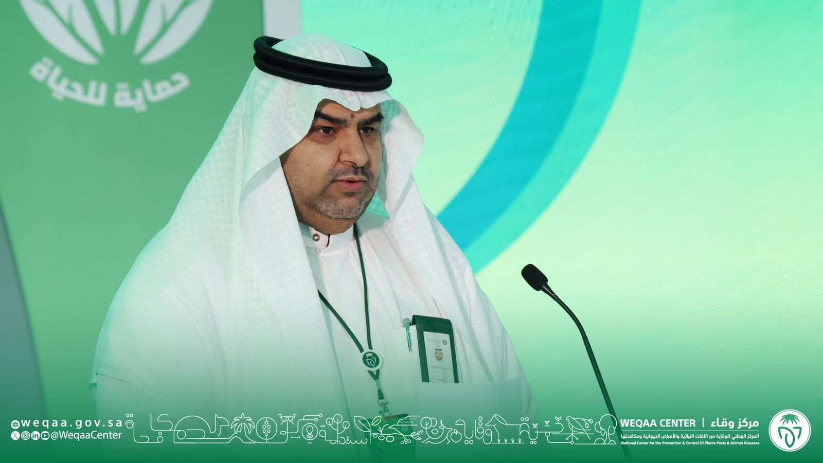 انطلاق ورشة العمل الدولية للإدارة المتكاملة للحد من فوران حشرة الجندب الأسود  