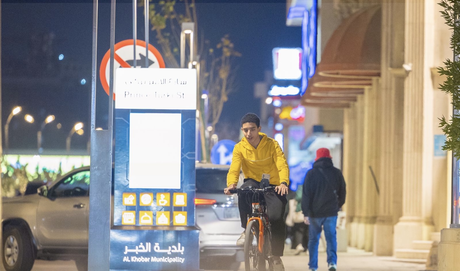 الانتهاء من تطوير وأنسنة المرحلة الثانية من طريق الأمير تركي في الخبر