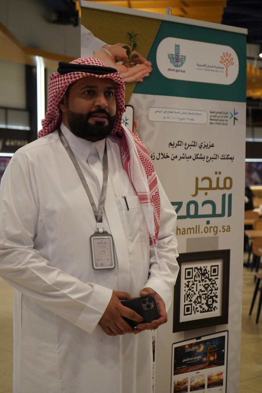 إعلاميو الوطن في ضيافة ليالى رمضان في العثيم مول بالدمام