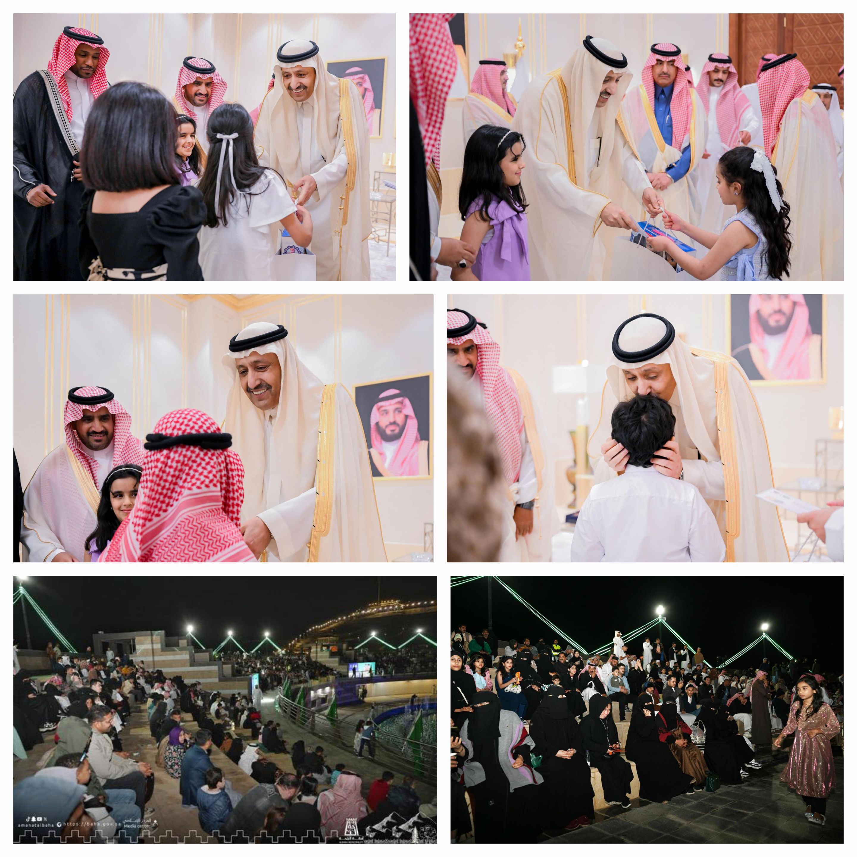 أمير الباحة يشارك أيتام المنطقة فرحة العيد ويرعى حفل أهالي المنطقة بمناسبة عيد الفطر المبارك
