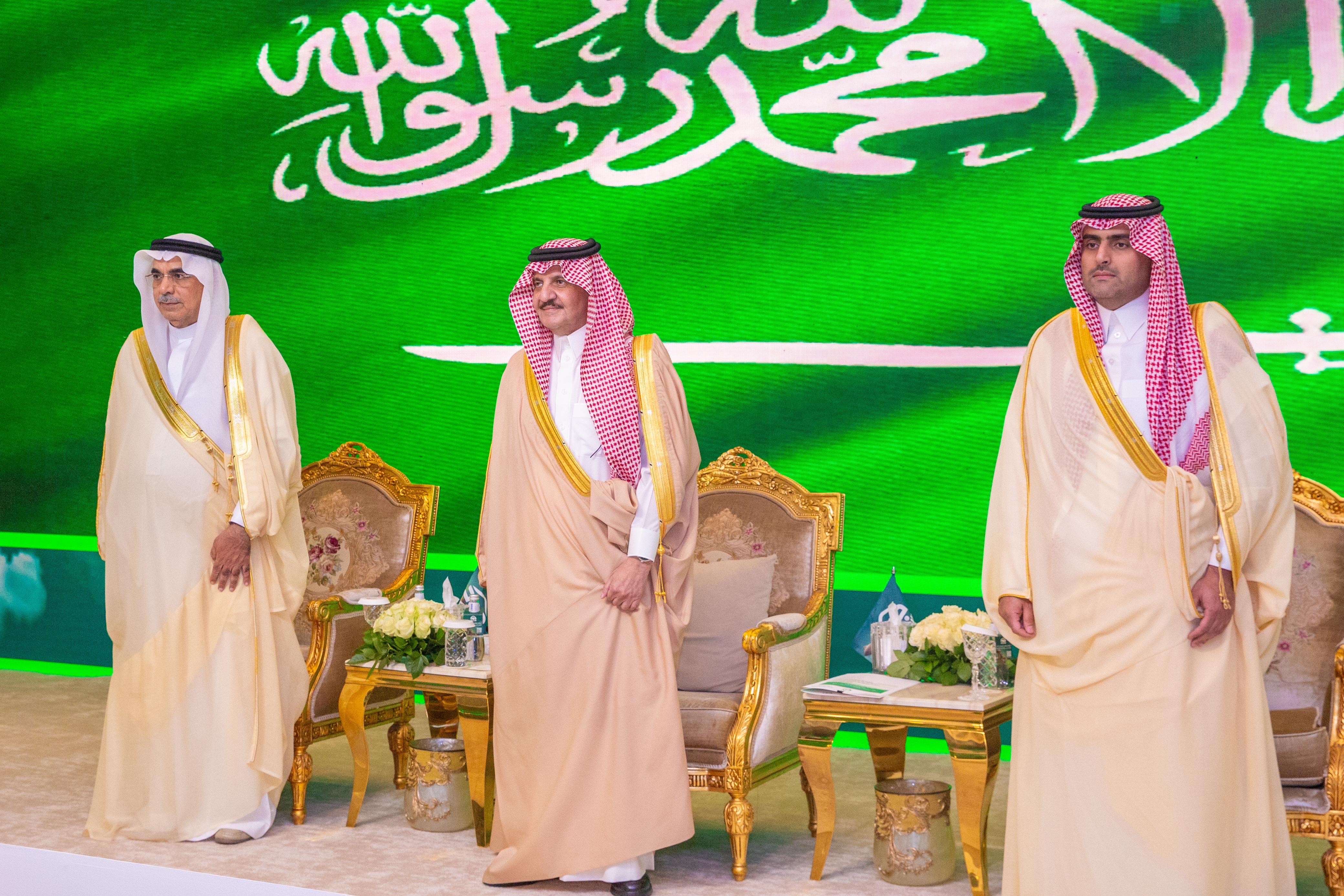 أمير الشرقية يرعى لقاء جود الشرقية وجود الأحساء وجود حفر الباطن.