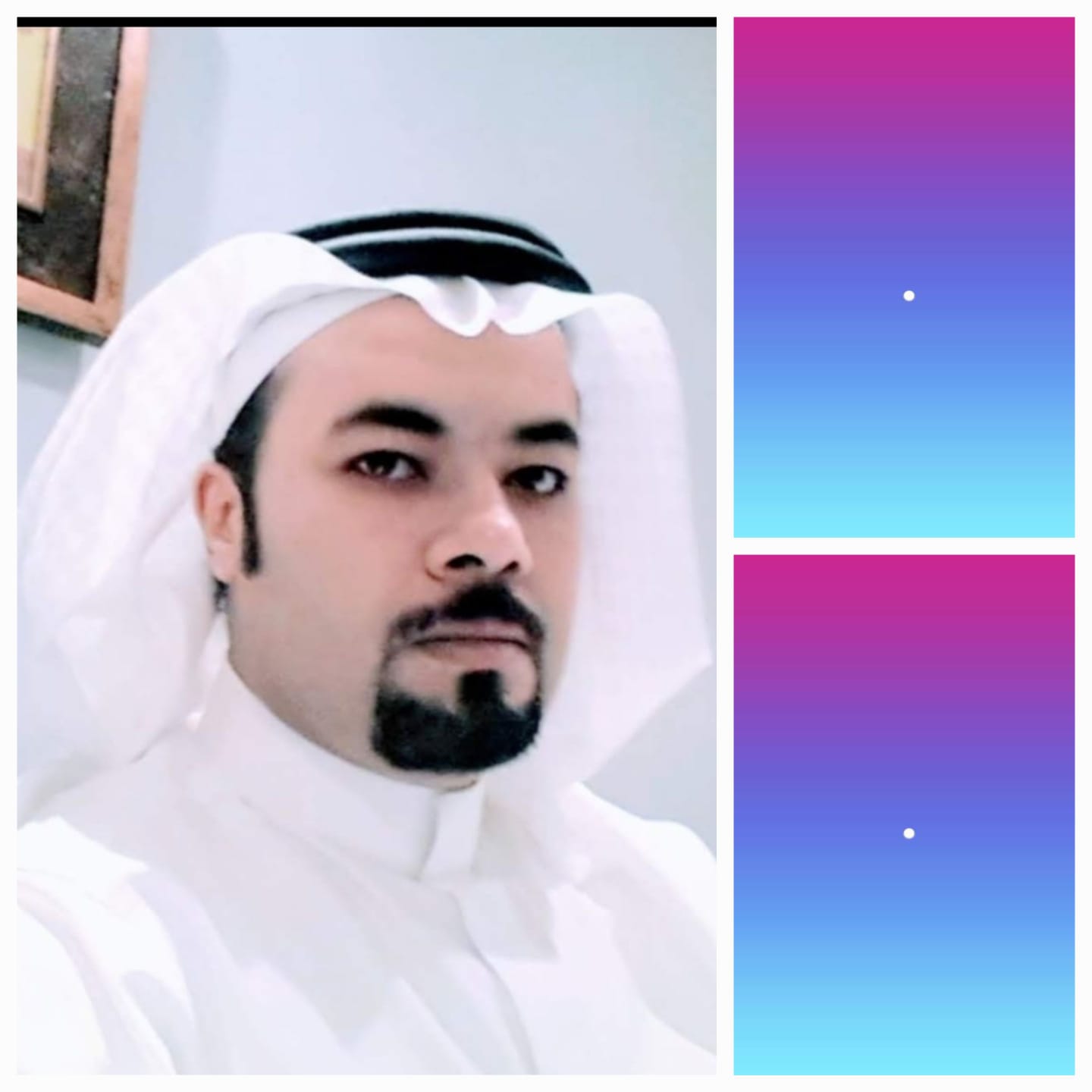 عشقي التطرف قيود غير مرئية  ...