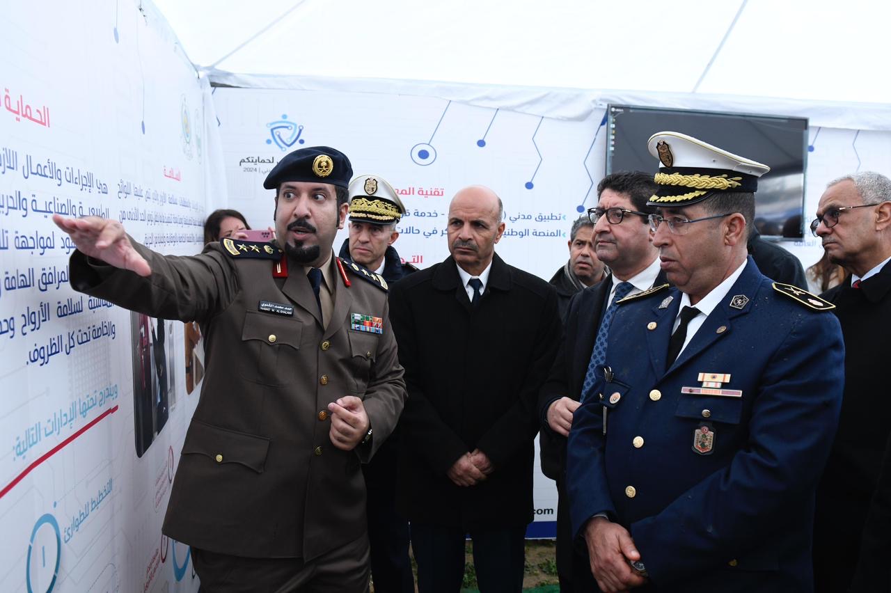 اليوم العالمي للدفاع المدني في جمهورية تونس