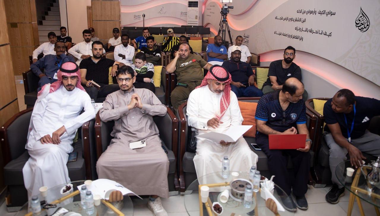 بطولة شهداء الواجب النسخة الثانية  بتبوك