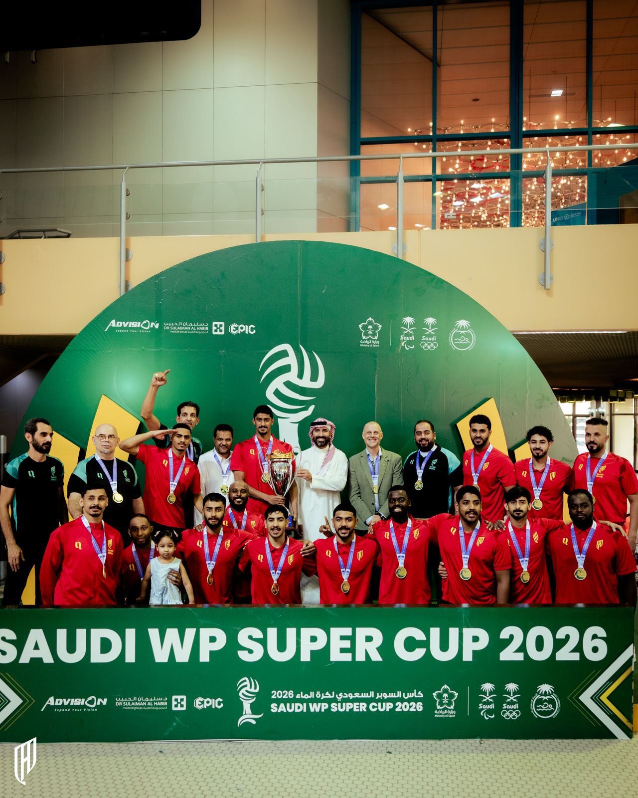 القادسية بطل كأس السوبر لكرة الماء