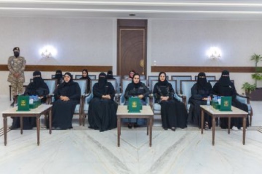 تكريم الداعمين والمتحدثين في المؤتمر السعودي الأول لمرض التصلب اللويحي