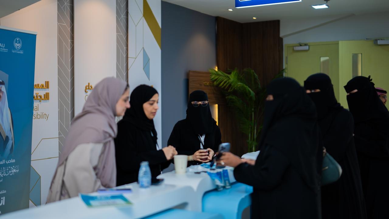 برعاية أمير المنطقة الشرقية  ملتقى 