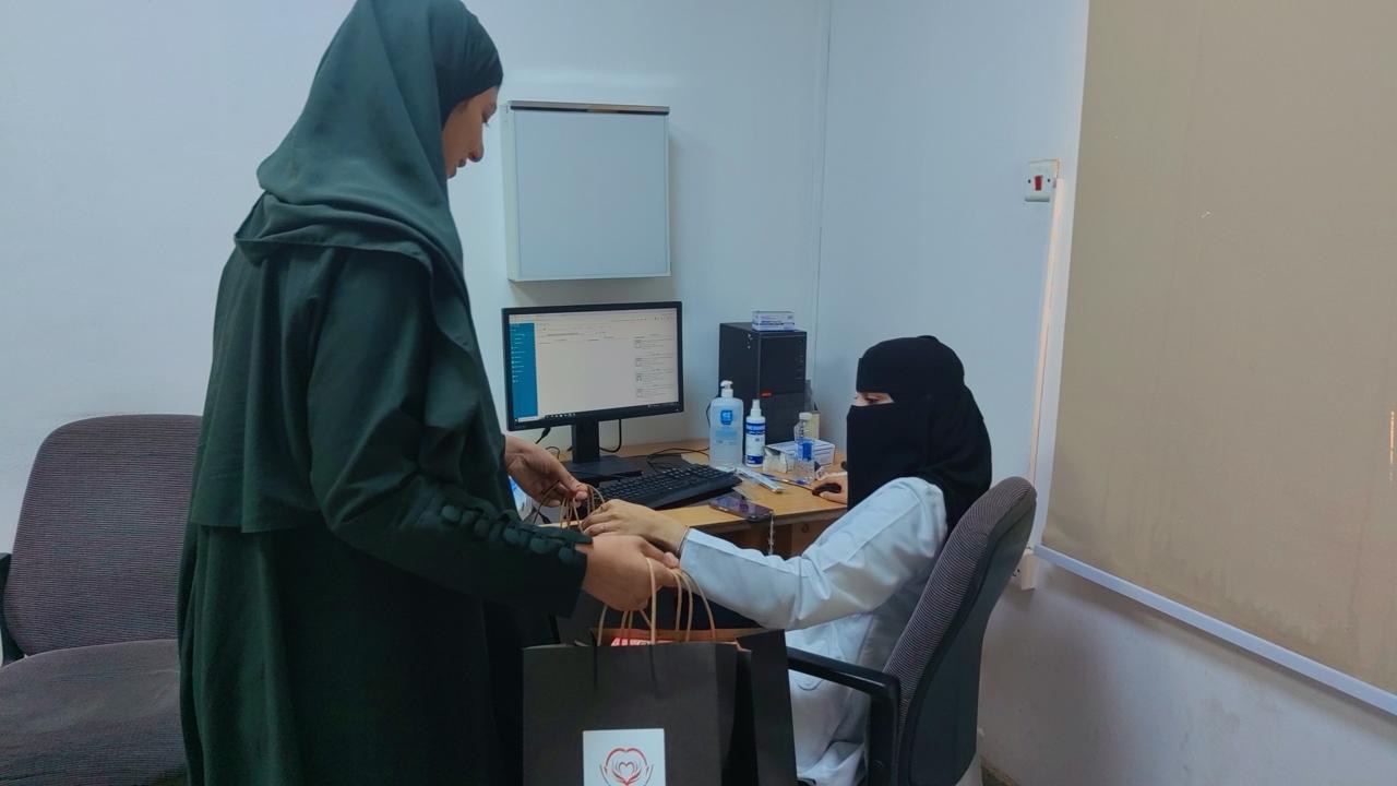 مبادرة 