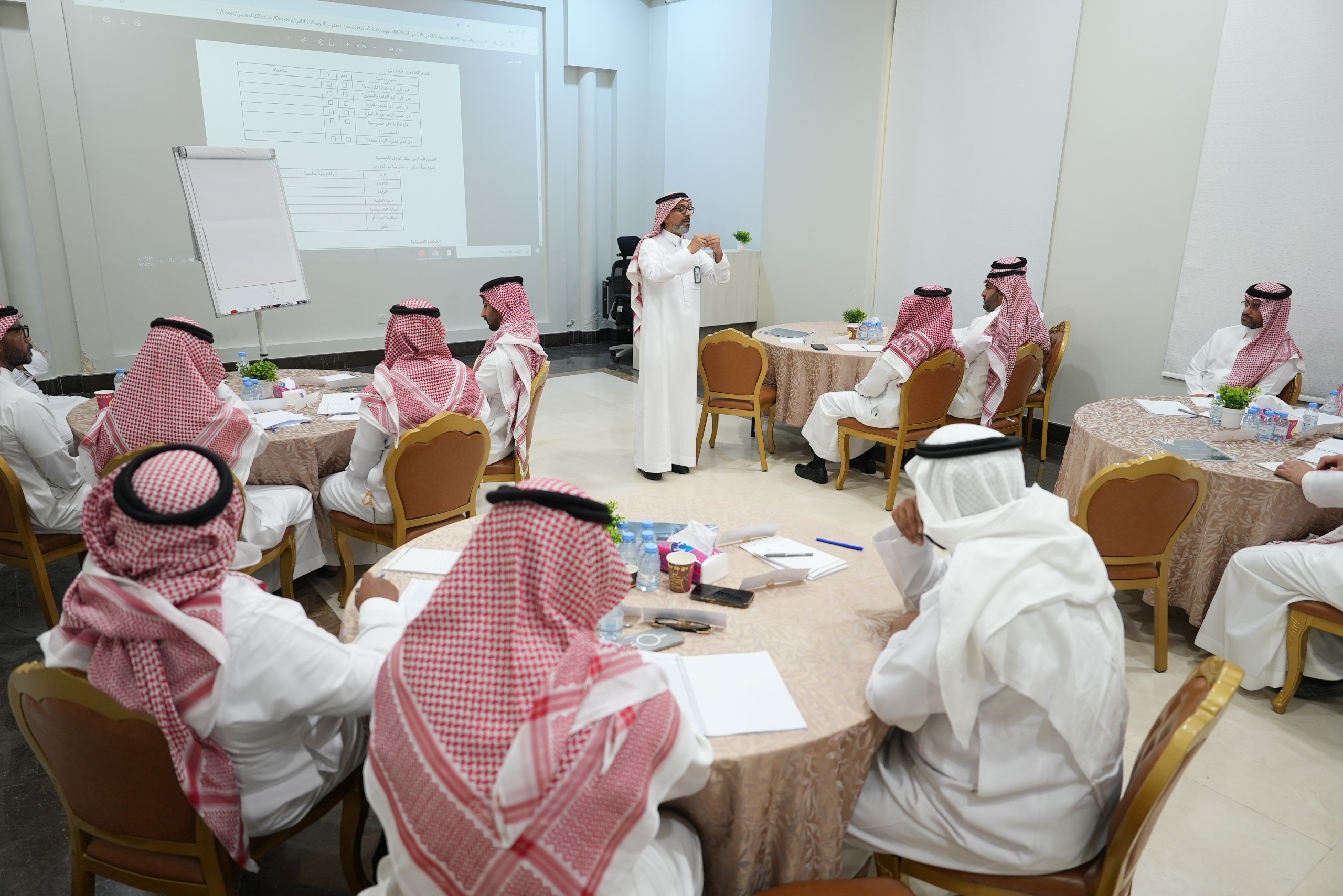 بر الشرقية تنفد برنامج 