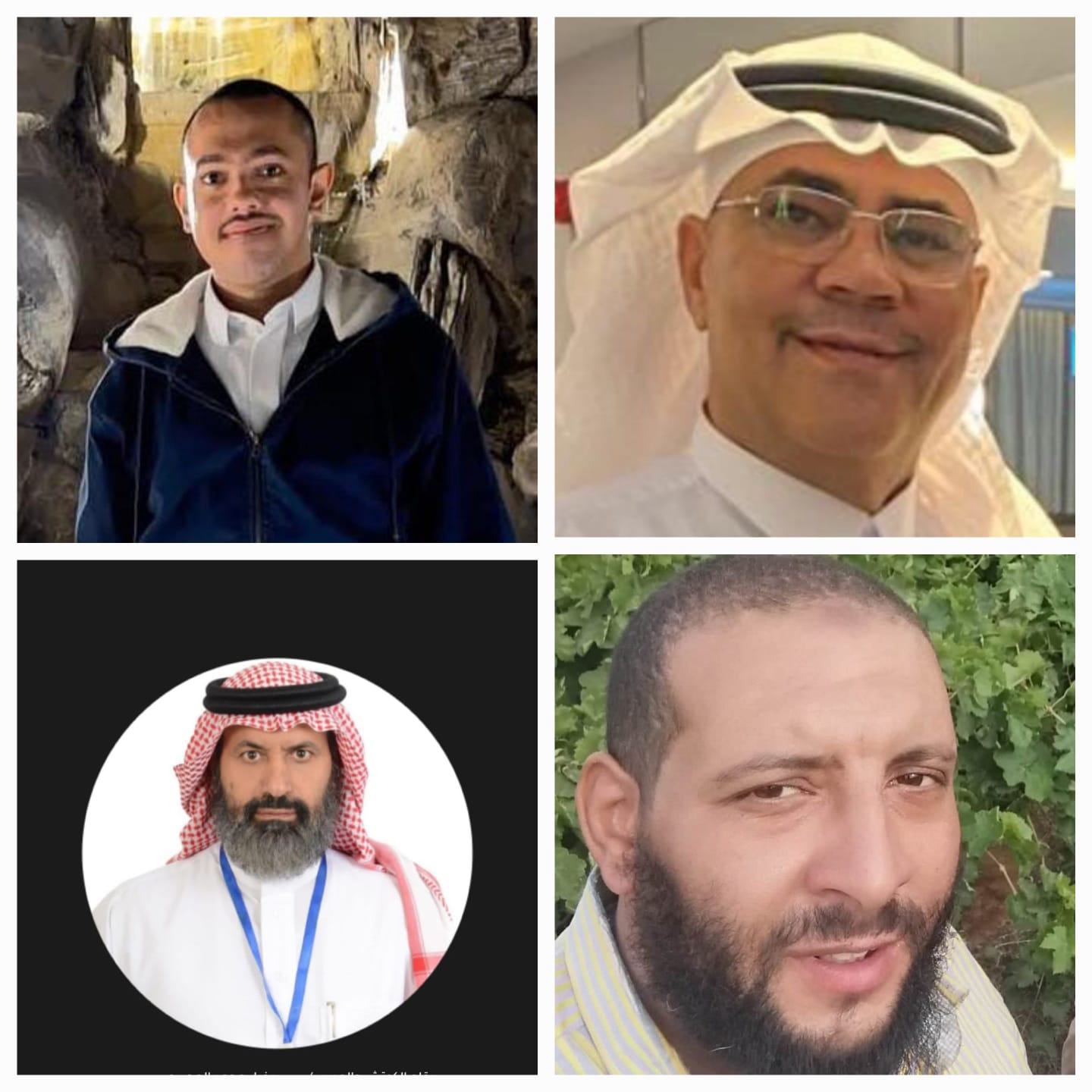 الترشيد في حياتنا 