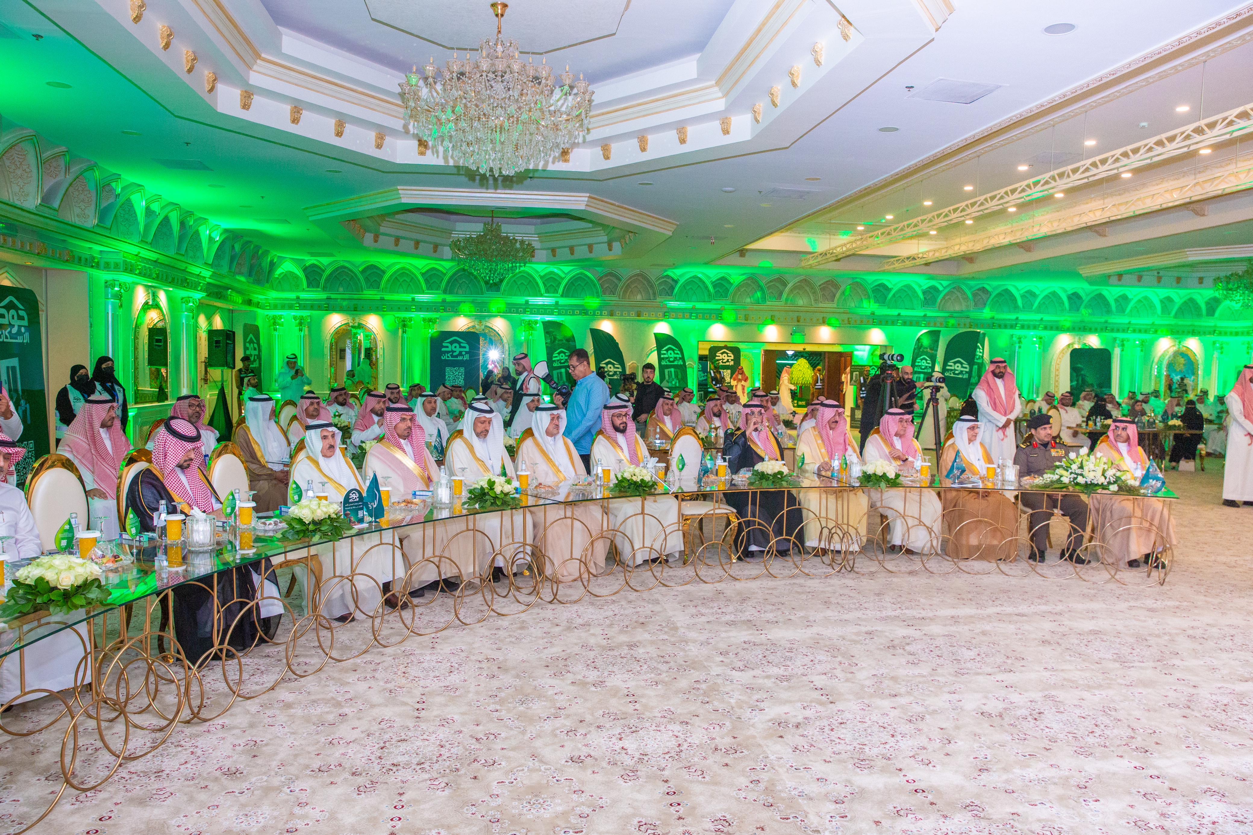 أمير الشرقية يرعى لقاء جود الشرقية وجود الأحساء وجود حفر الباطن.