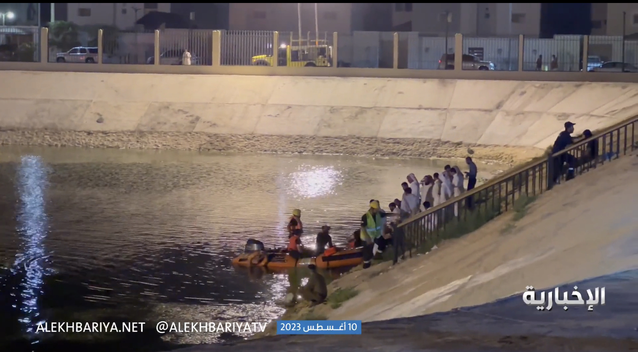 حادث مأساوي الاحساء .. غرق طفل في مستنقع مائي.