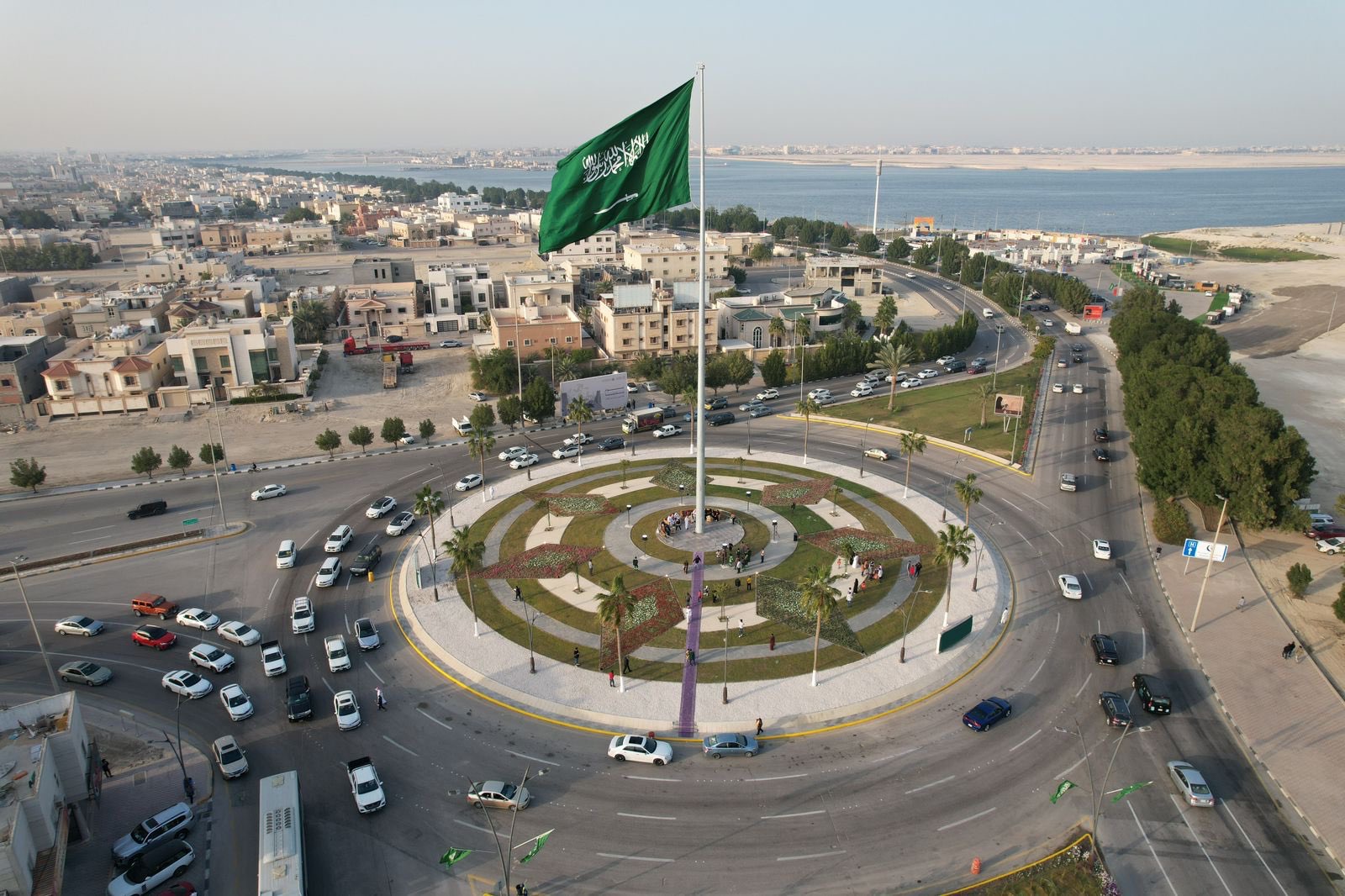 يوم العلم السعودي