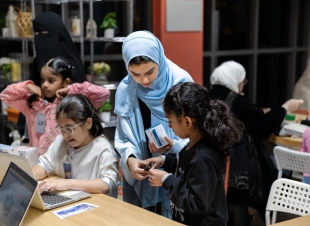 واحة الابتكار تفتح أبوابها لتعزيز الابتكار ومهارات المستقبل، بدعم من أرامكو السعودية  وبالتعاون مع مركز نمو للتعليم