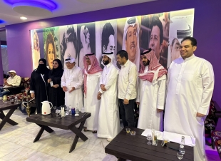 تكريم