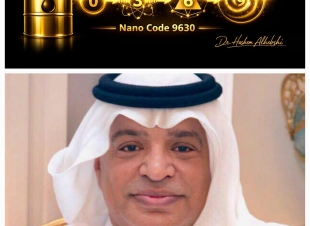 تساؤلات منهجية حول نموذج نضوب النفط، بين الزمن البشري والزمن الكوني  