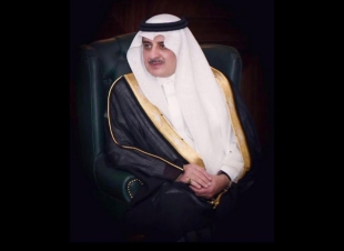 بقرار سمو أمير المنطقة يعتمد الدوام الشتوي