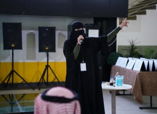 جمعية الأبحاث الكيميائية والابتكار تنظم فعالية «رحلة إلى عالم كيمياء البشرة» بجامعة الملك فهد