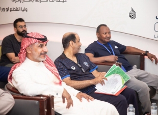 بطولة شهداء الواجب النسخة الثانية  بتبوك
