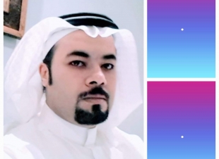 عشقي التطرف قيود غير مرئية  ...