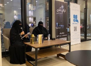أمير الشرقية يستقبل منسوبي فرع وزارة الموارد البشرية والتنمية الاجتماعية بالمنطقة